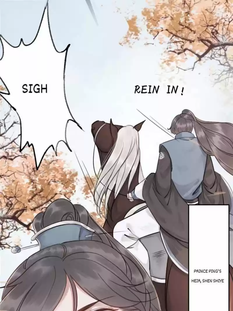 The Regent King Is Too Ferocious Chapter 27