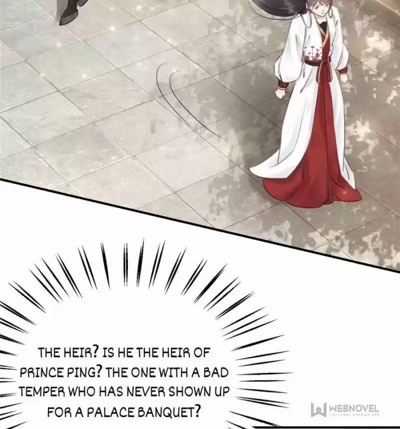 The Regent King Is Too Ferocious Chapter 27