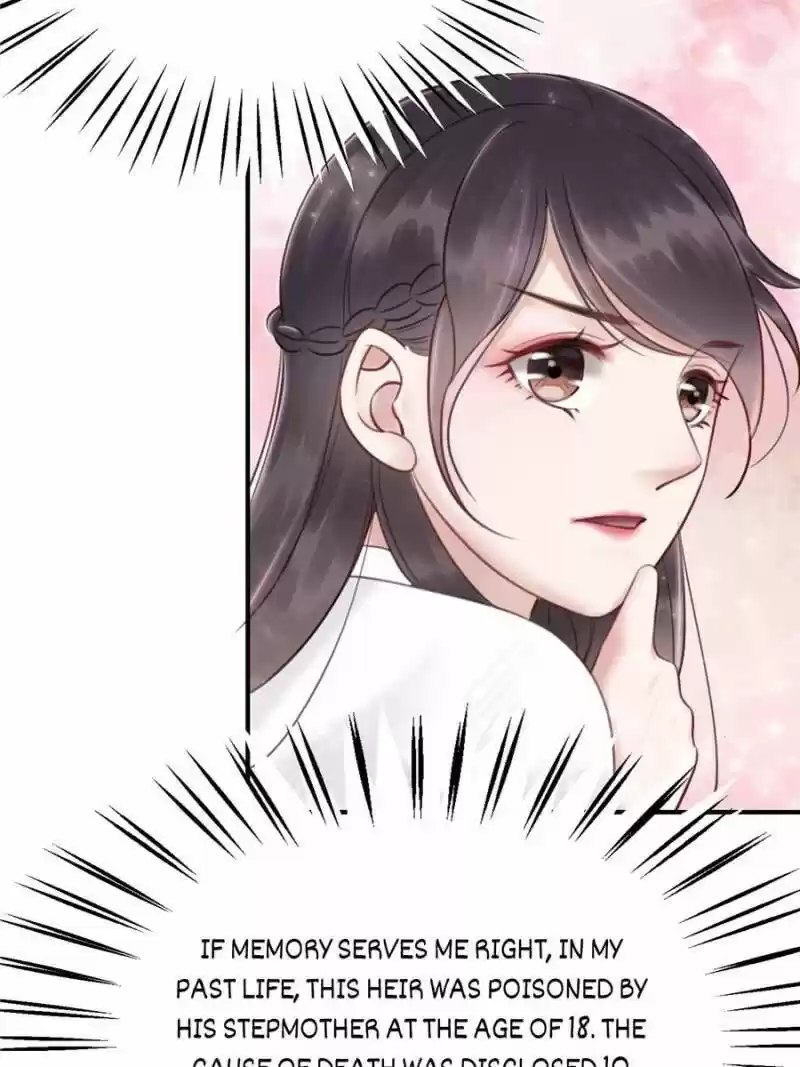 The Regent King Is Too Ferocious Chapter 27