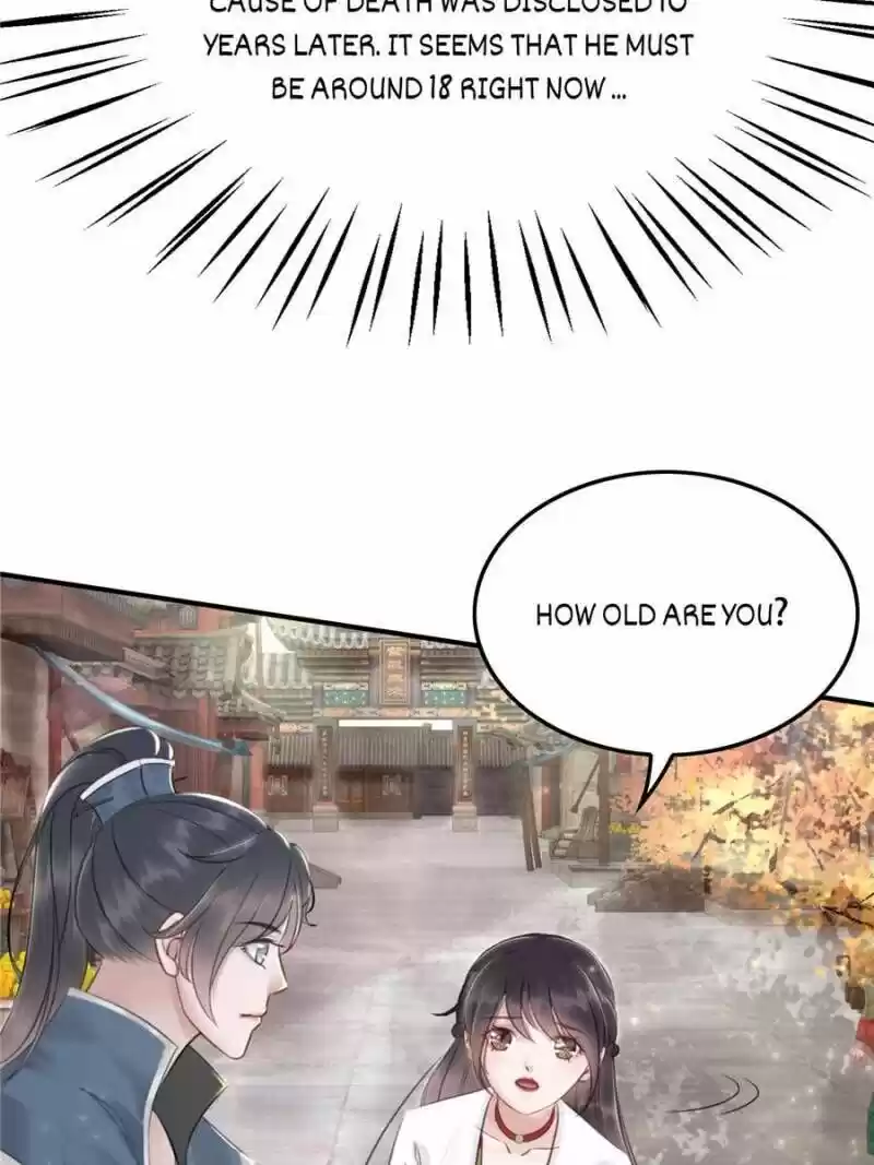 The Regent King Is Too Ferocious Chapter 27