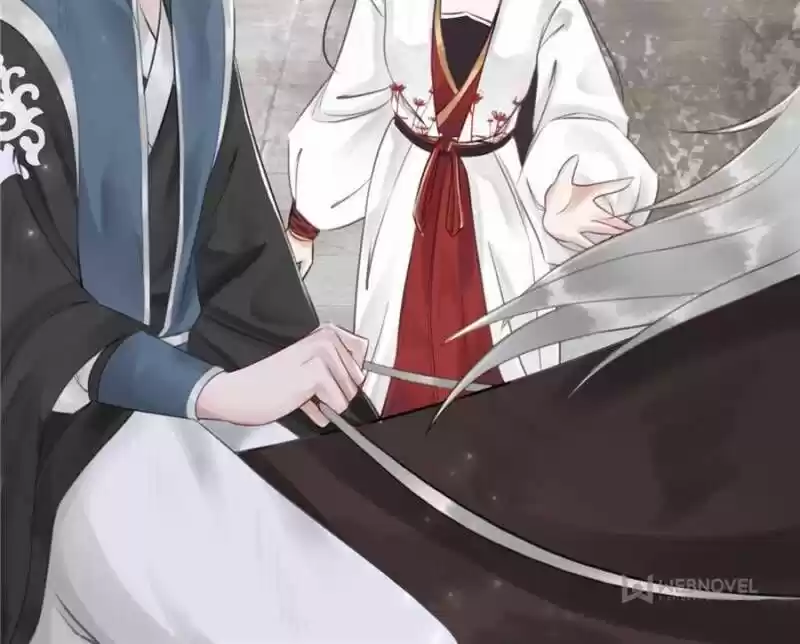 The Regent King Is Too Ferocious Chapter 27