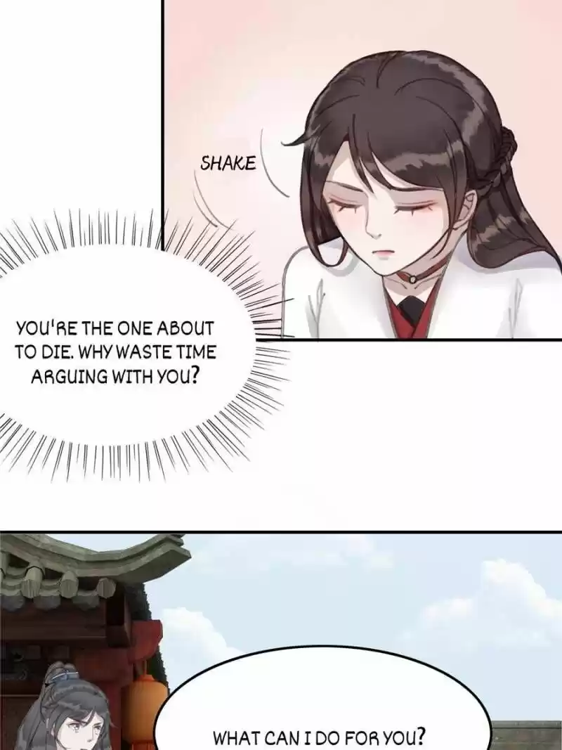 The Regent King Is Too Ferocious Chapter 27