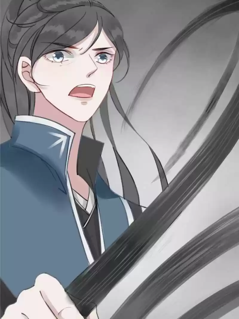 The Regent King Is Too Ferocious Chapter 27