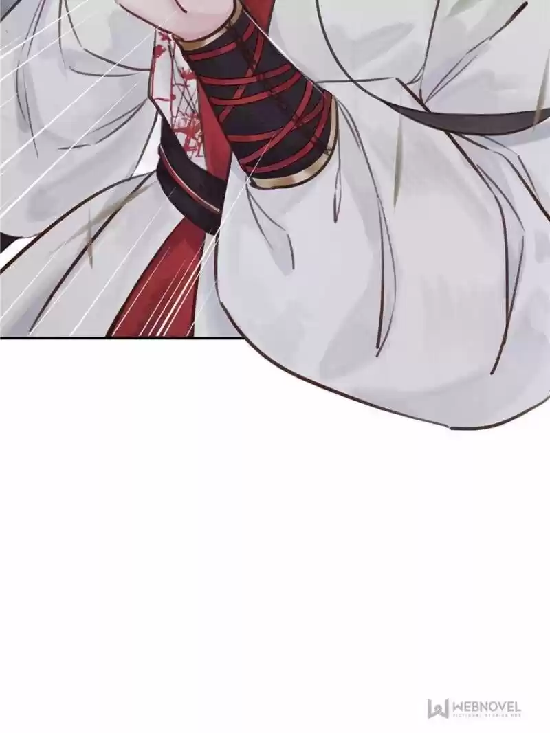 The Regent King Is Too Ferocious Chapter 27