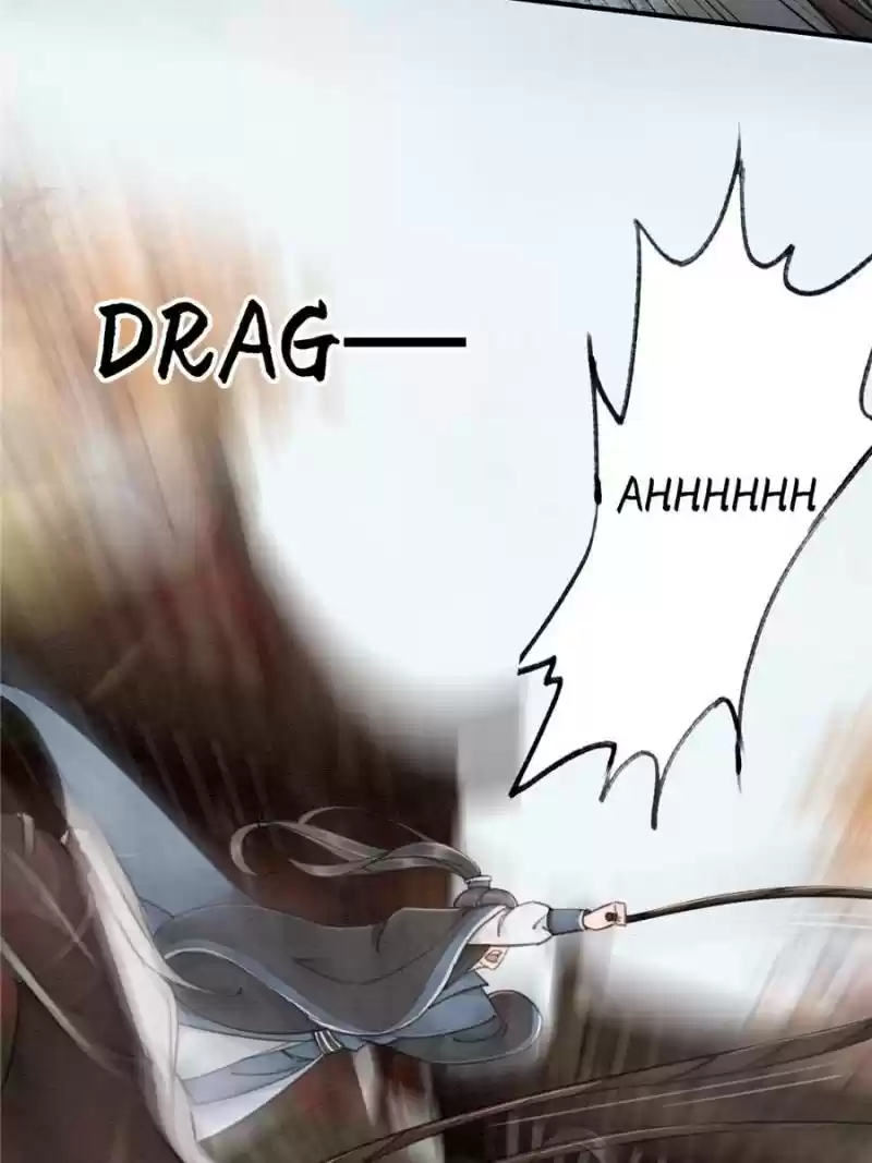 The Regent King Is Too Ferocious Chapter 28