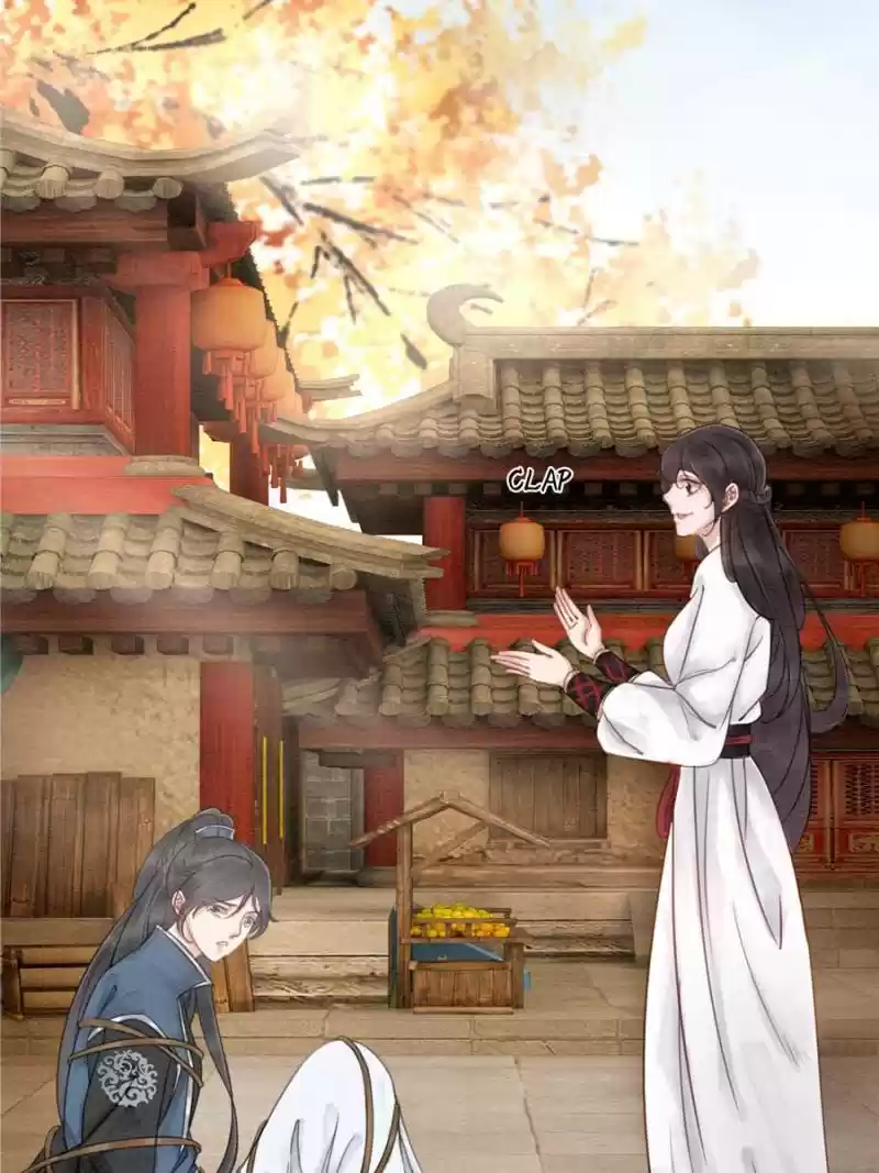 The Regent King Is Too Ferocious Chapter 28