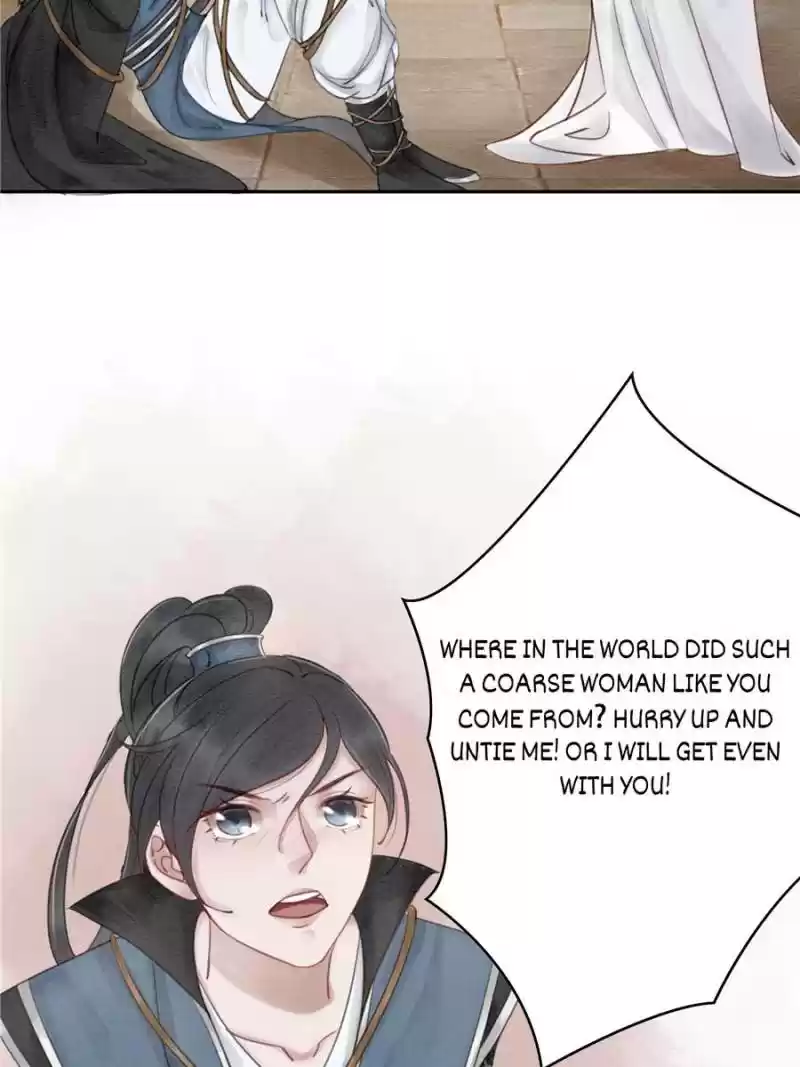 The Regent King Is Too Ferocious Chapter 28