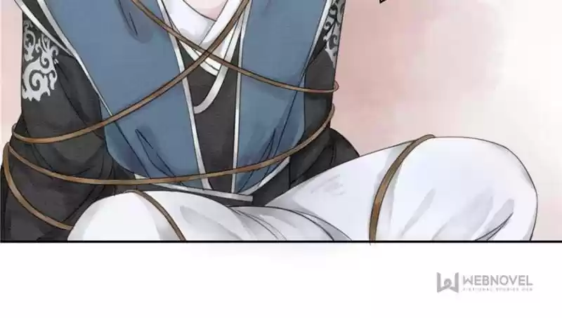 The Regent King Is Too Ferocious Chapter 28