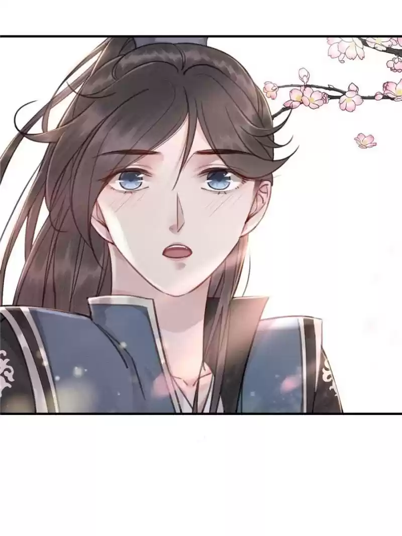 The Regent King Is Too Ferocious Chapter 28