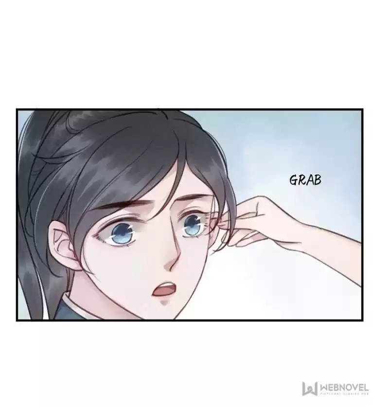 The Regent King Is Too Ferocious Chapter 28