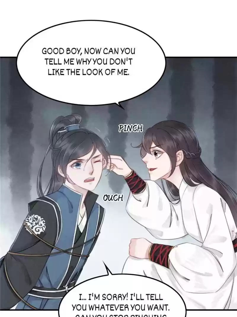 The Regent King Is Too Ferocious Chapter 28