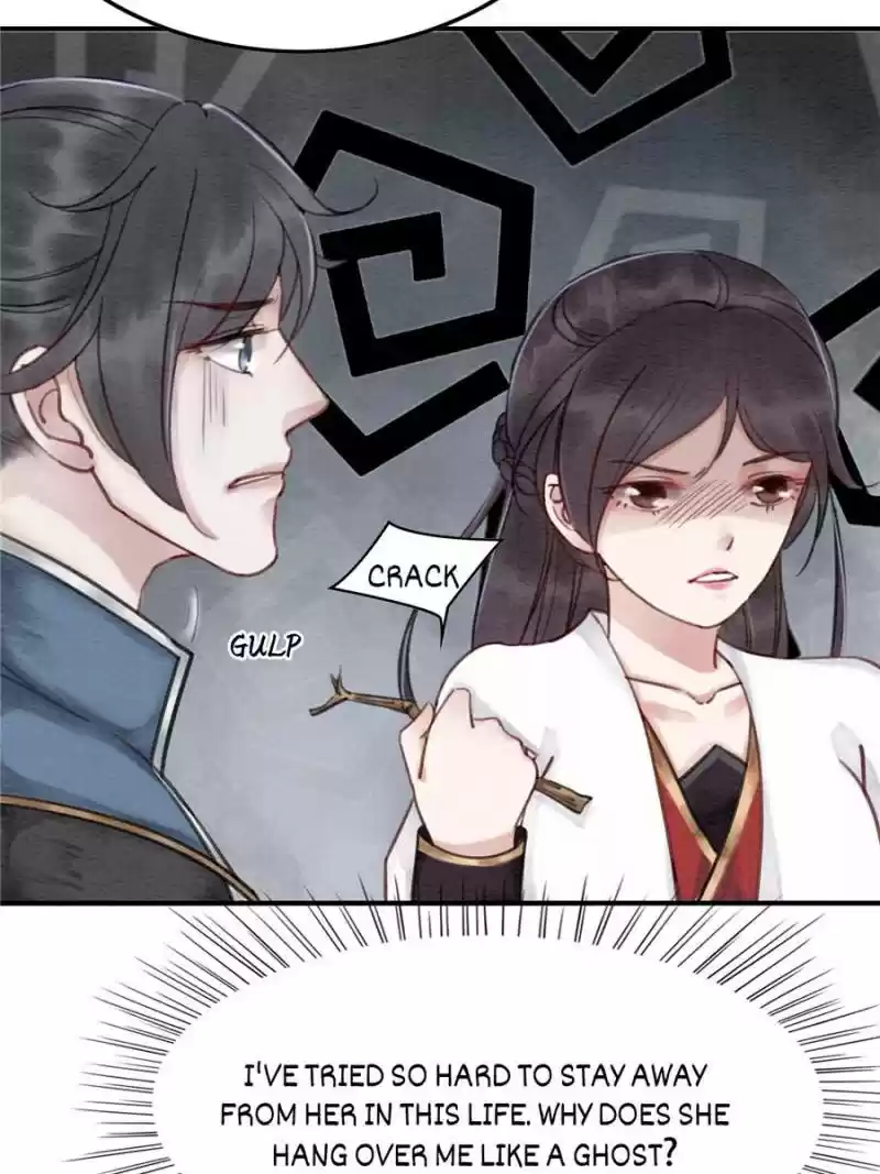 The Regent King Is Too Ferocious Chapter 28