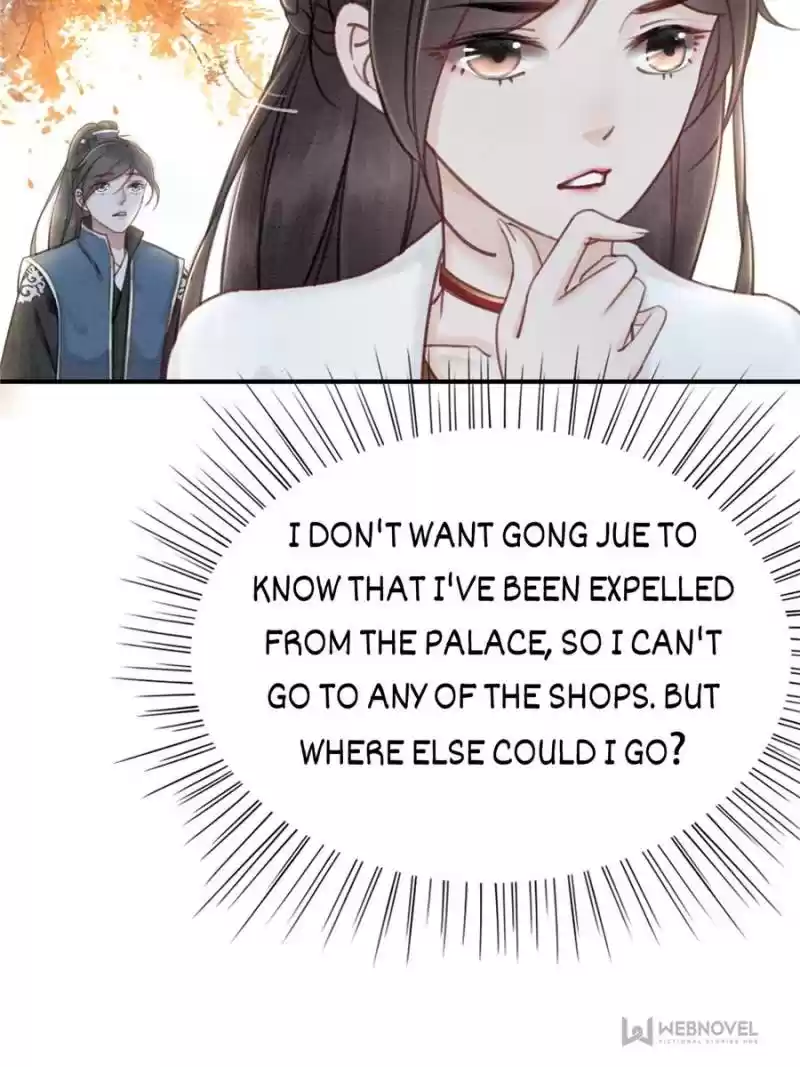 The Regent King Is Too Ferocious Chapter 28