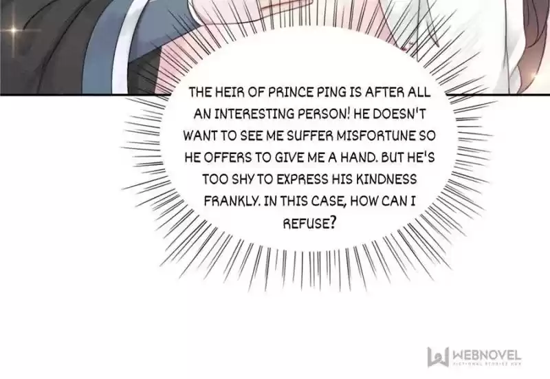 The Regent King Is Too Ferocious Chapter 28