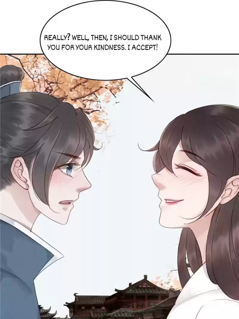 The Regent King Is Too Ferocious Chapter 28