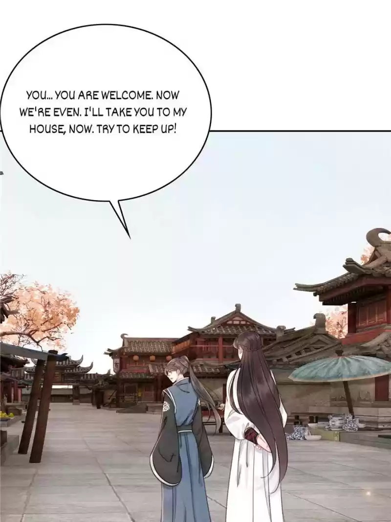 The Regent King Is Too Ferocious Chapter 28