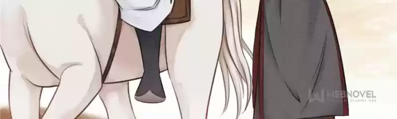 The Regent King Is Too Ferocious Chapter 28