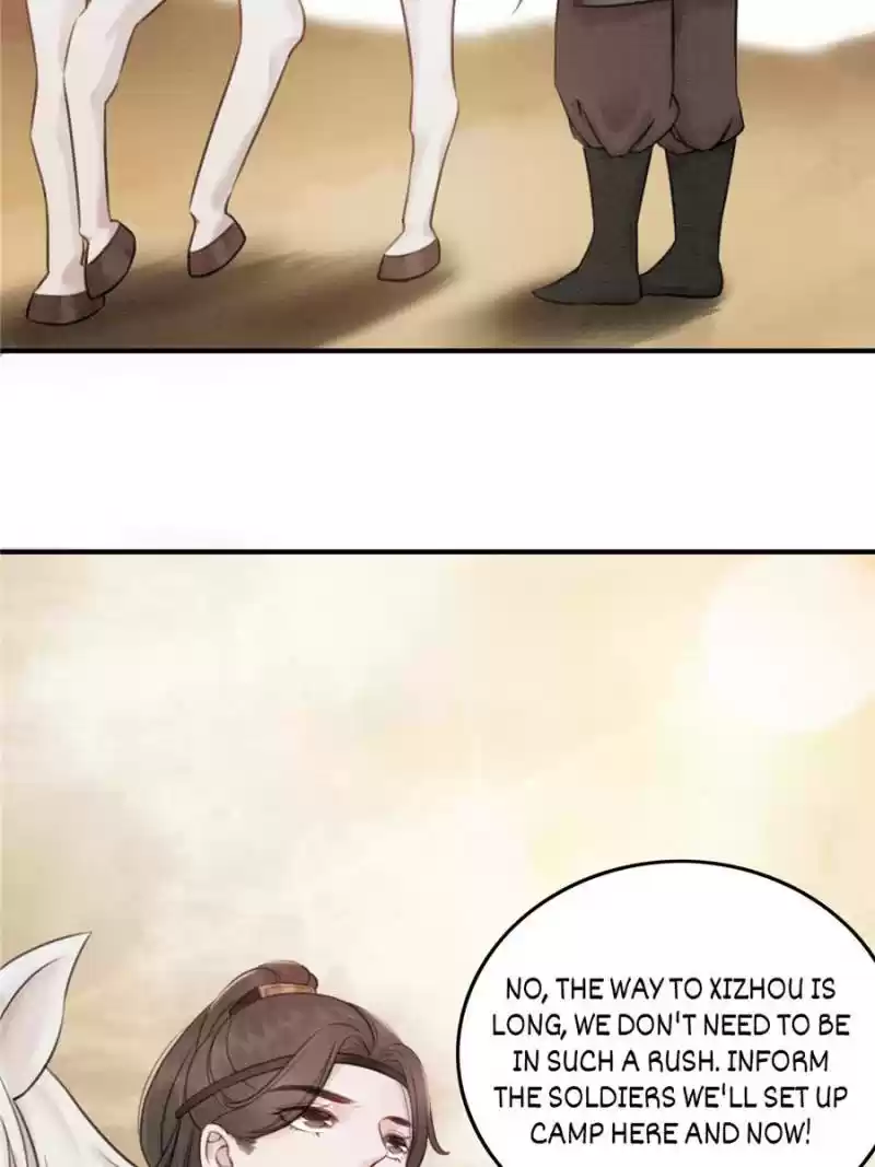 The Regent King Is Too Ferocious Chapter 28