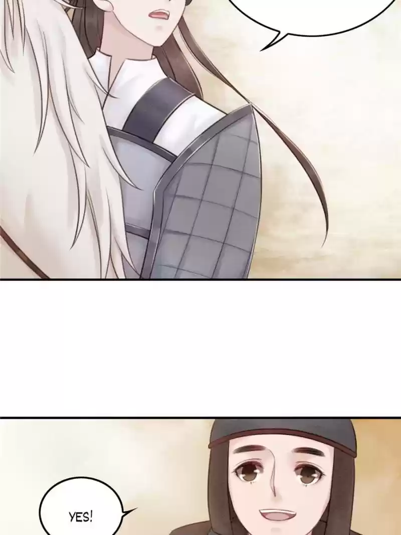 The Regent King Is Too Ferocious Chapter 28