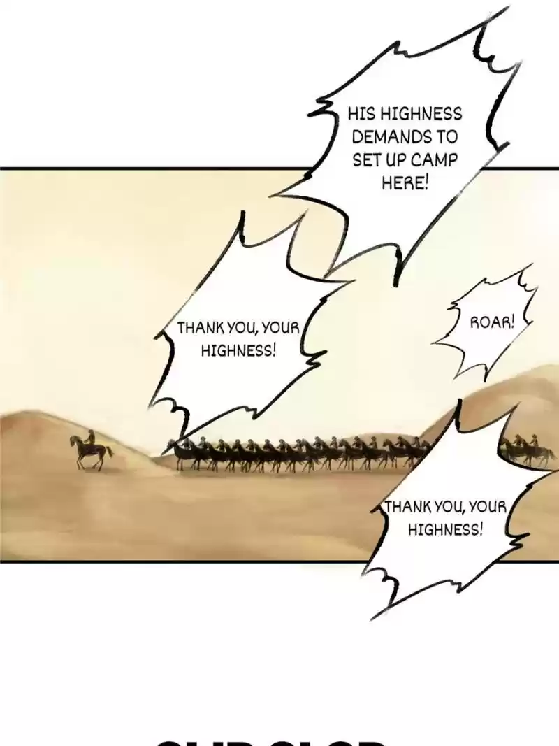 The Regent King Is Too Ferocious Chapter 28