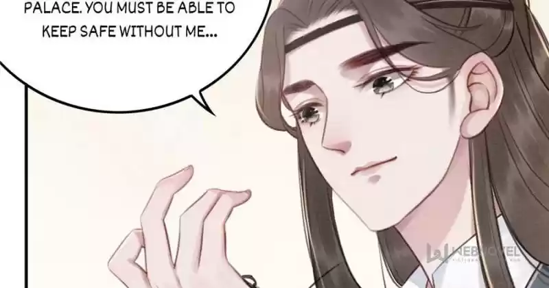 The Regent King Is Too Ferocious Chapter 28