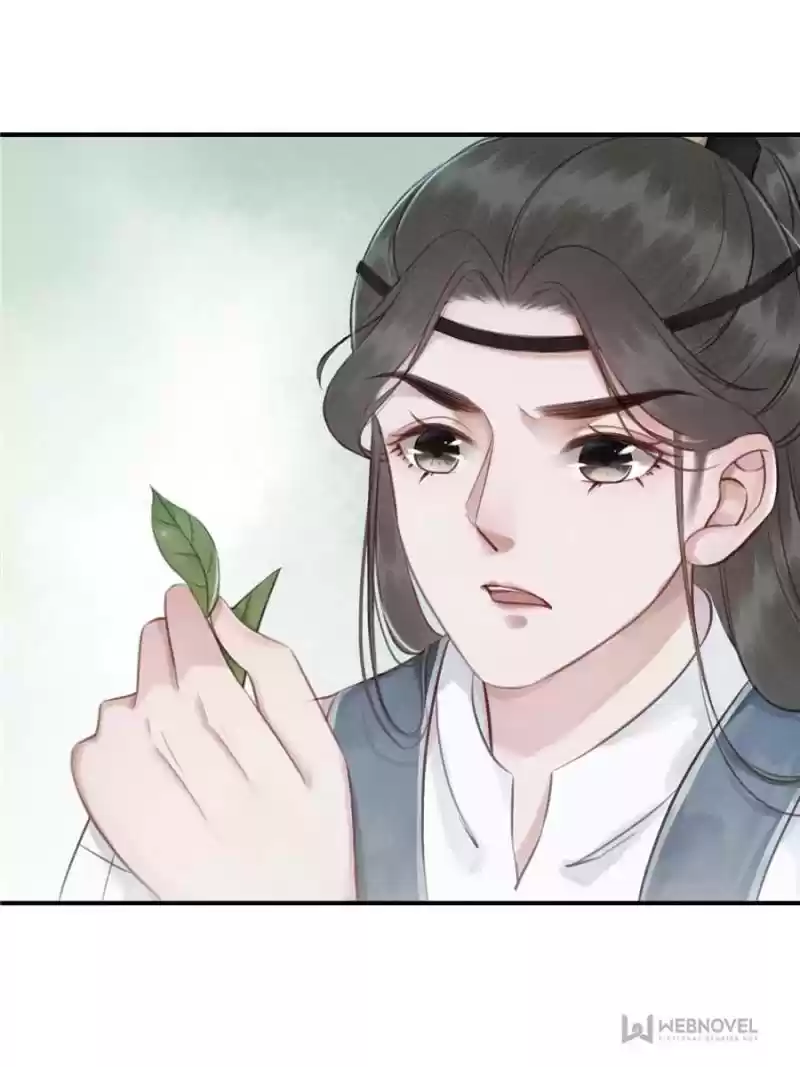 The Regent King Is Too Ferocious Chapter 28