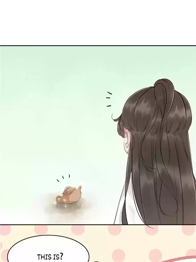 The Regent King Is Too Ferocious Chapter 28