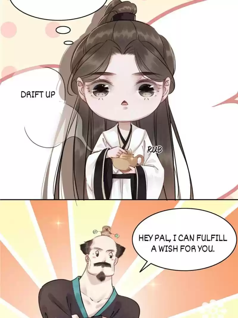 The Regent King Is Too Ferocious Chapter 28