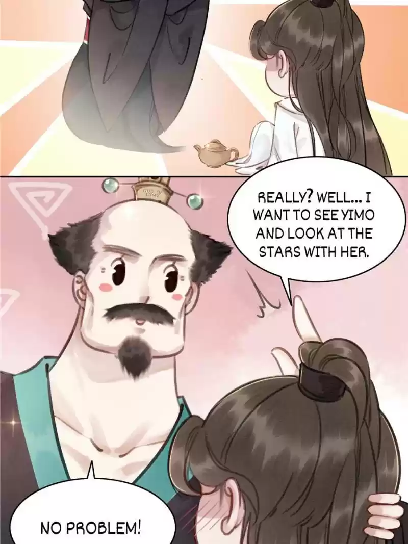 The Regent King Is Too Ferocious Chapter 28