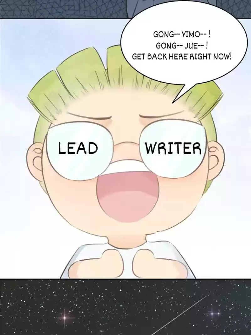 The Regent King Is Too Ferocious Chapter 28