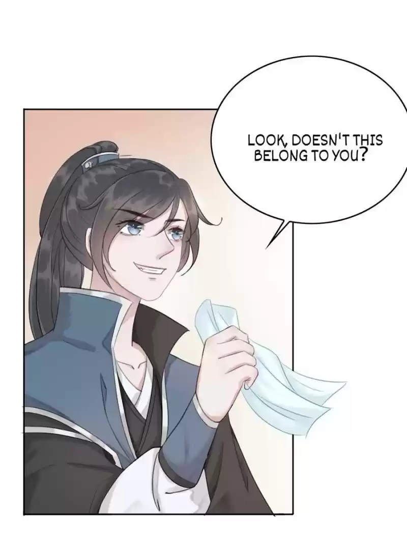 The Regent King Is Too Ferocious Chapter 29