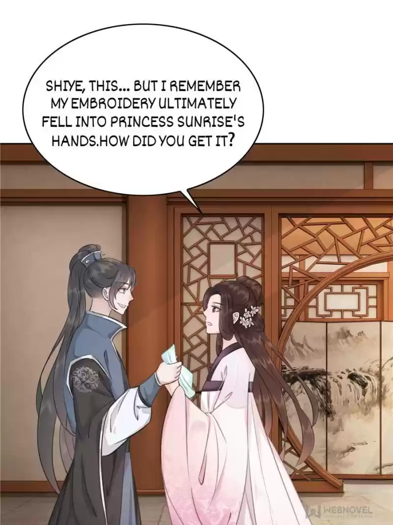 The Regent King Is Too Ferocious Chapter 29