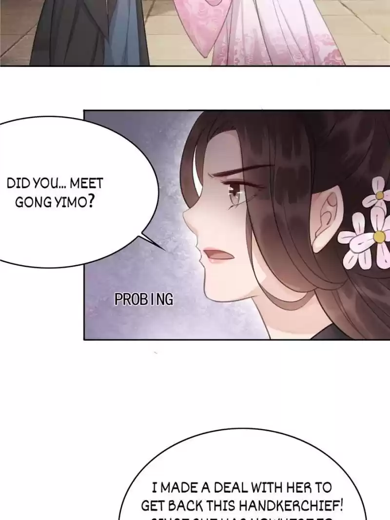 The Regent King Is Too Ferocious Chapter 29