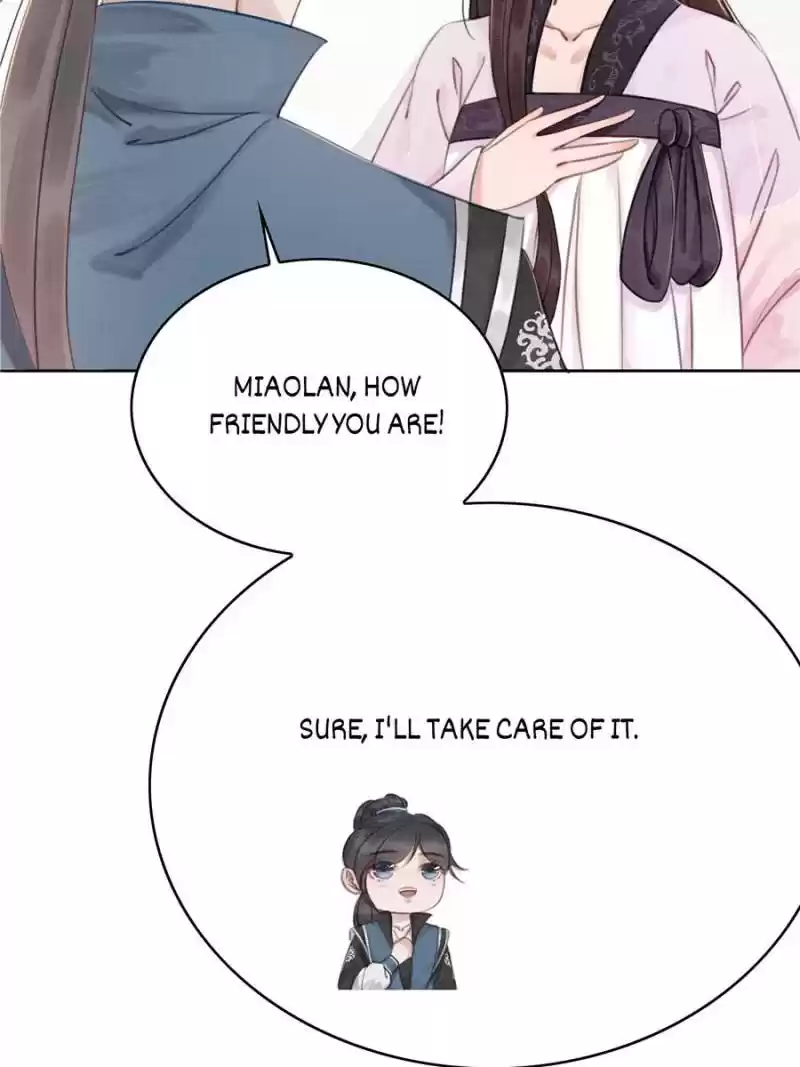 The Regent King Is Too Ferocious Chapter 29