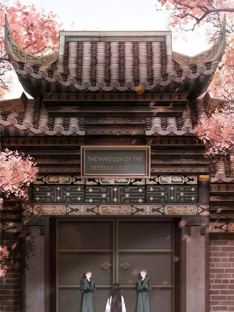 The Regent King Is Too Ferocious Chapter 29