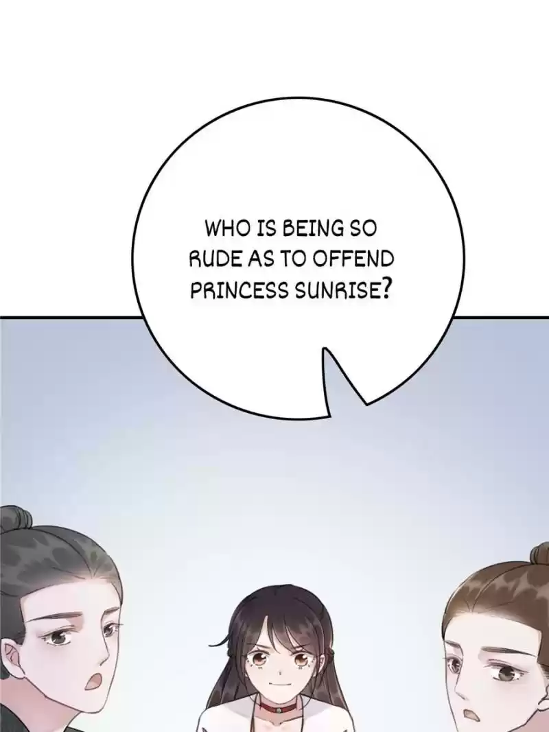 The Regent King Is Too Ferocious Chapter 29