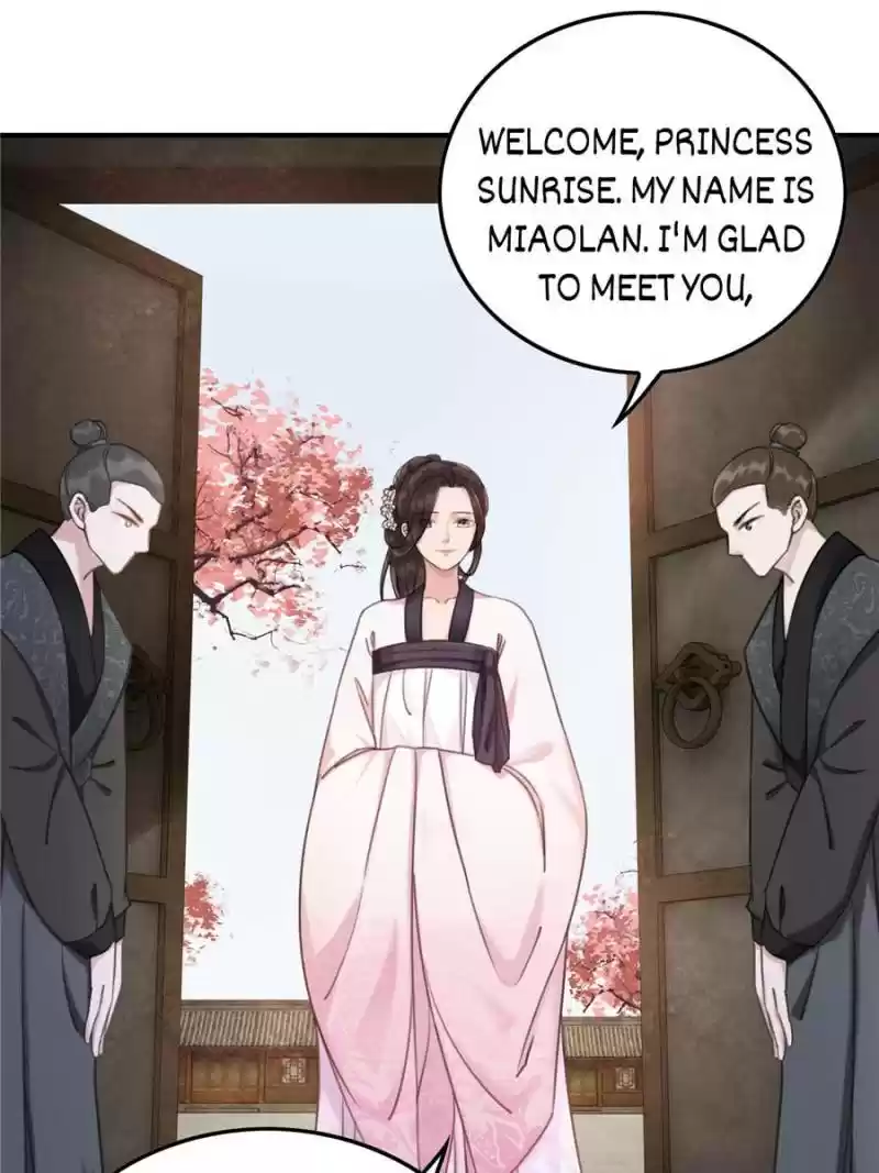 The Regent King Is Too Ferocious Chapter 29