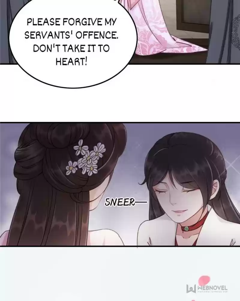 The Regent King Is Too Ferocious Chapter 29