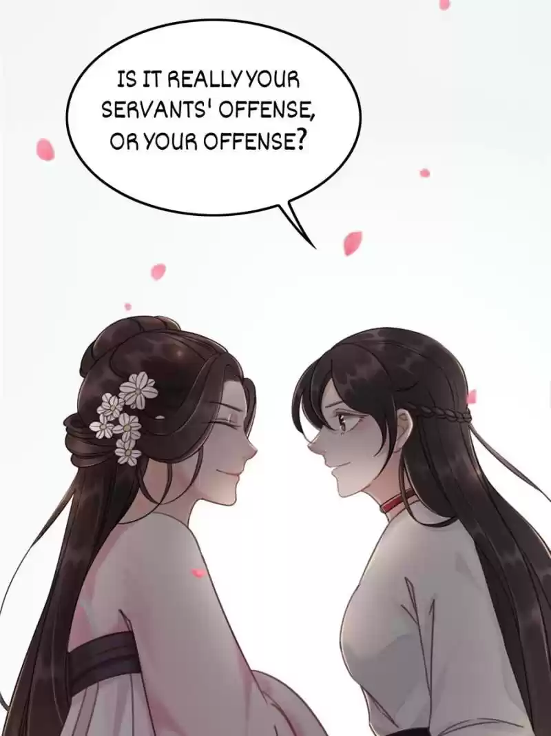 The Regent King Is Too Ferocious Chapter 29