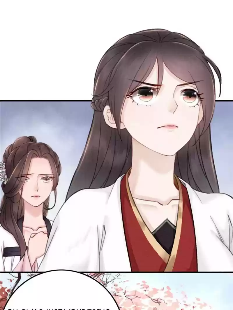 The Regent King Is Too Ferocious Chapter 29