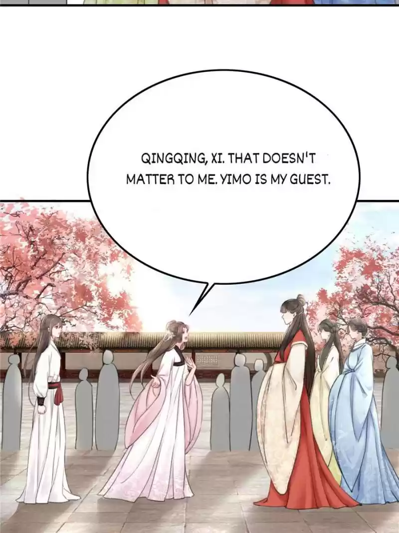 The Regent King Is Too Ferocious Chapter 29