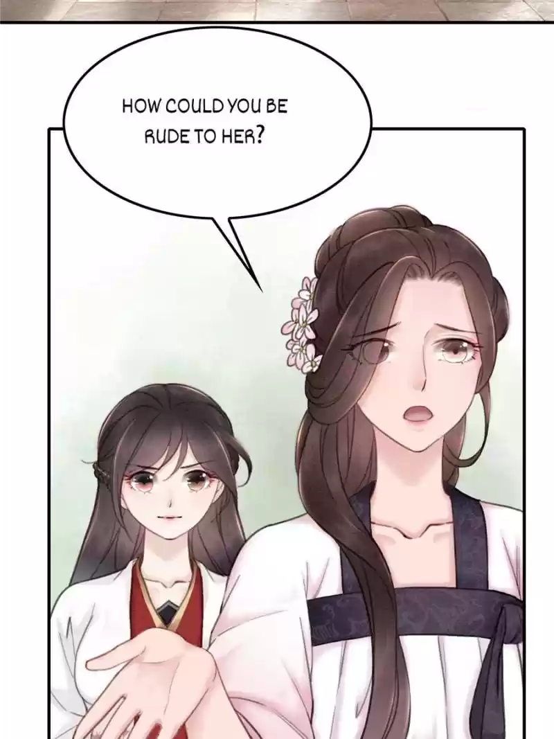 The Regent King Is Too Ferocious Chapter 29