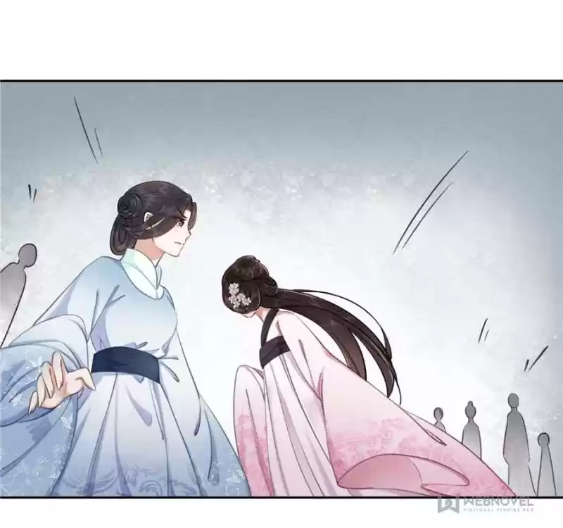 The Regent King Is Too Ferocious Chapter 29