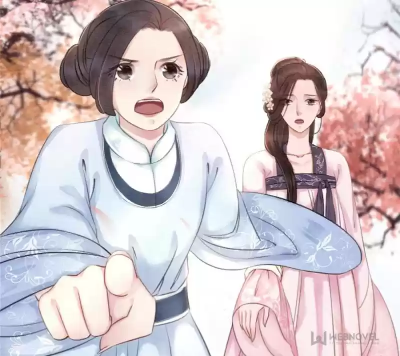 The Regent King Is Too Ferocious Chapter 29