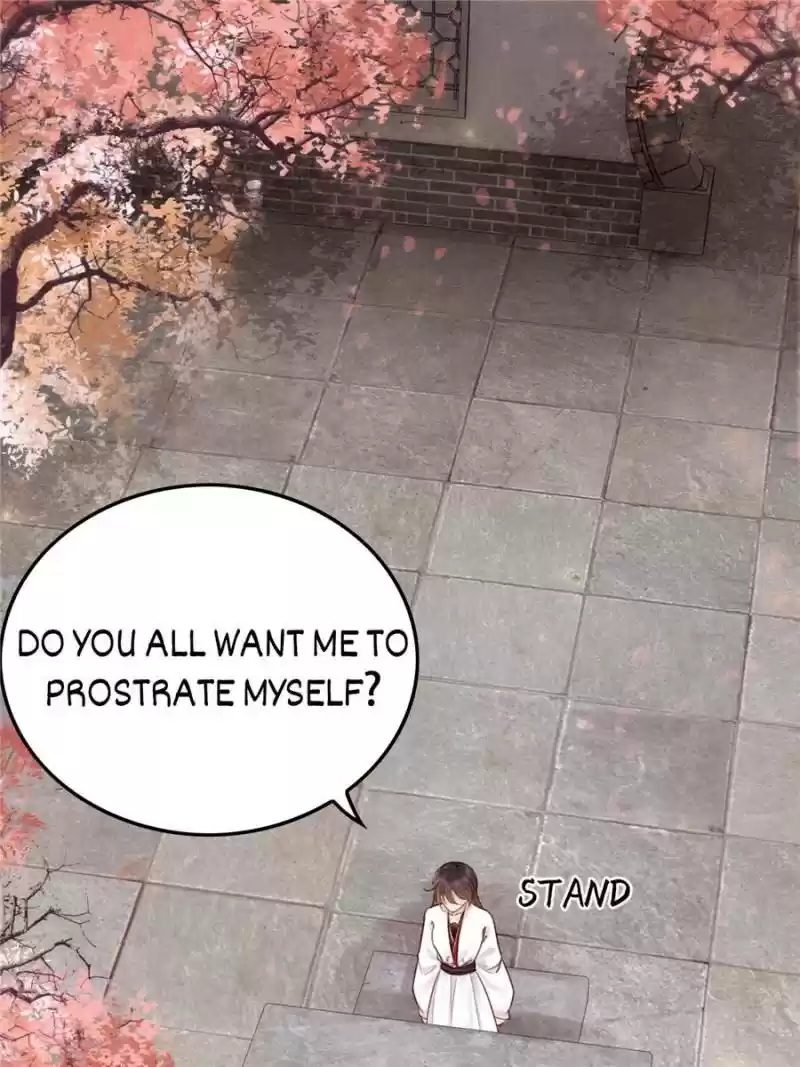 The Regent King Is Too Ferocious Chapter 29