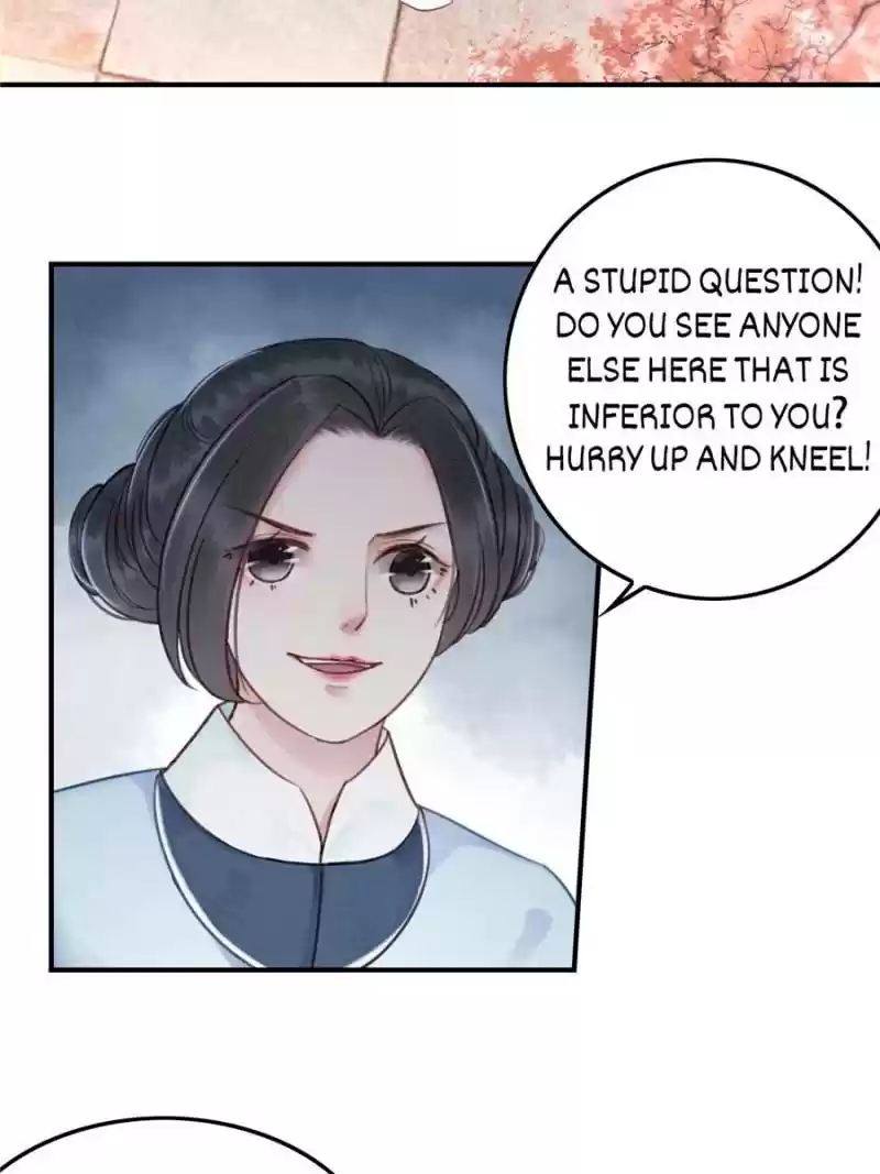 The Regent King Is Too Ferocious Chapter 29