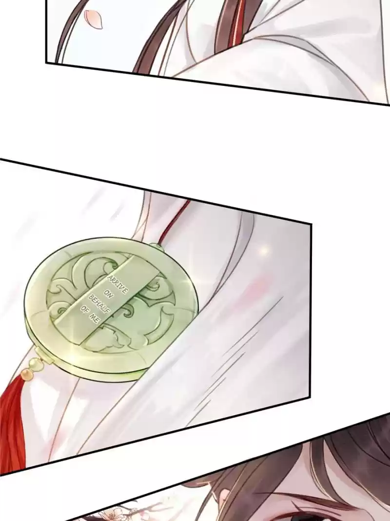 The Regent King Is Too Ferocious Chapter 29