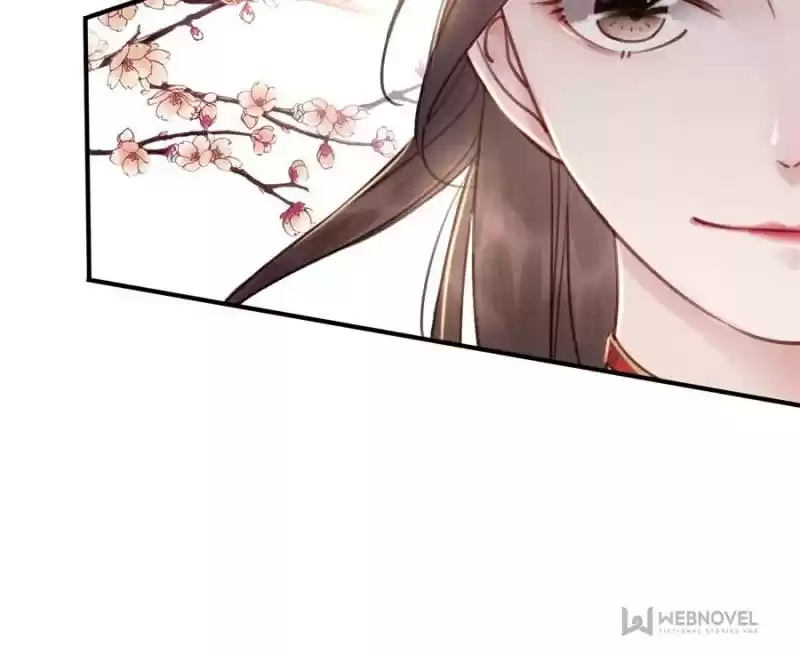 The Regent King Is Too Ferocious Chapter 29