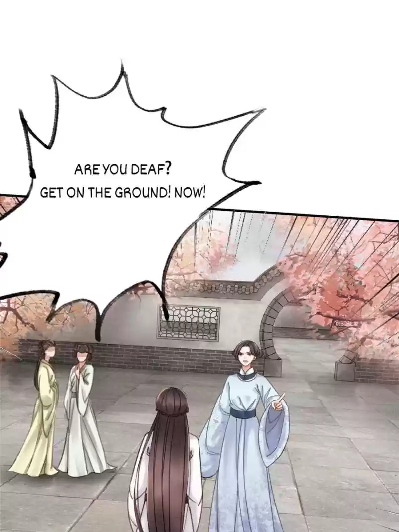 The Regent King Is Too Ferocious Chapter 30