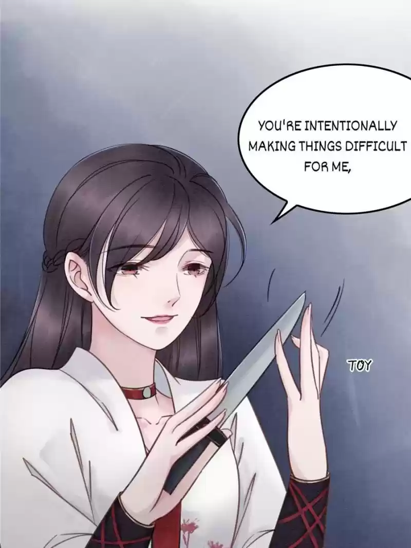 The Regent King Is Too Ferocious Chapter 30